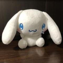 シナモロール　しょんぼりあめもよう　BIGぬいぐるみ