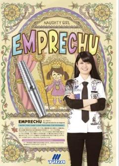 新品未使用　エンプレチュ3フュージョン　坂口優希恵 新品未使用】エンプレチュ 坂口優希恵選手 - メルカリ