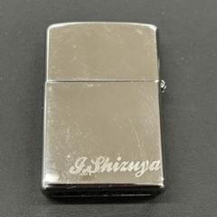 2025年最新】zippo ジャンクの人気アイテム - メルカリ