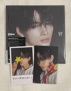ENHYPEN ニキ 宵 トレカ CD ④