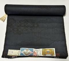 ⭐️未使用⭐️絹100%手織り証紙本場大島紬反物箱付き