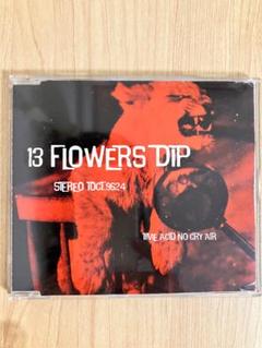 DIP 13FLOWERS ミニアルバムのサムネイル