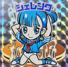 2025年最新】まんだらけ さん家祭りの人気アイテム - メルカリ