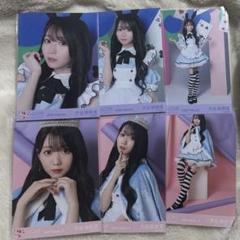 大谷映美里 直筆 Poison Girl コメあり 2025年最新】大谷映美里 直筆 ポイズンの人気アイテム - メルカリ