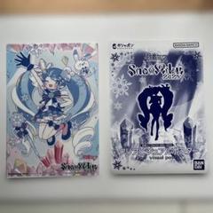 2025年最新】ポスター 初音ミクの人気アイテム - メルカリ