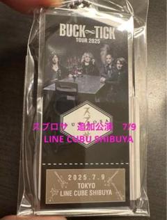 送料込み★BUCK-TICKスブロサラッシュガードパーカー M 商品詳細ページ | BUCK-TICK OFFICIAL WEB SHOP | ラッシュ
