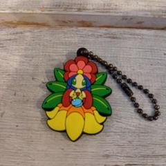 ぐるり森　キーホルダー ハムタン プリンセスフローラ