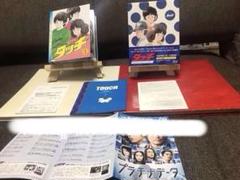 タッチ DVD COLLECTION 1〈6枚組〉 Amazon.co.jp: タッチ DVD COLLECTION 1 (6枚組) : 三ツ矢雄二