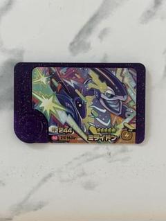 ポケモンフレンダ　スーパートレジャー　ミライドン