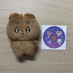 txt ポバトゥ ボムギュ マスター マスタニム グッズ 10cmドール TXT ボムギュ ぬいぐるみ 10cm 新品 マスター - メルカリ