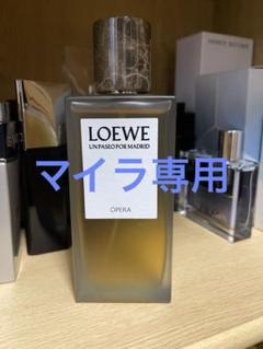 LOEWE ロエベ OPERA オペラ 香水 100ml