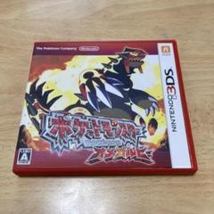 2025年最新】ポケットモンスター オメガルビーの人気アイテム