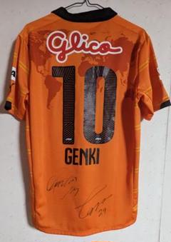 ２０１８年 大宮アルディージャ 大前元紀 ユニフォーム 2018年 大宮アルディージャ 大前元紀 ユニフォーム - メルカリ