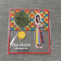 2025年最新】小坂菜緒 アクリルスタンドの人気アイテム - メルカリ