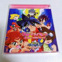 ベイブレードCD！ Springs Identified 平野綾 - メルカリ