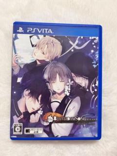 アバソン Vita