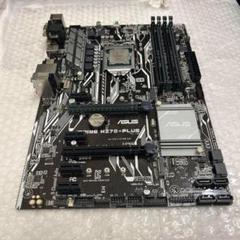 2025年最新】PRIME H270-PLUSの人気アイテム - メルカリ