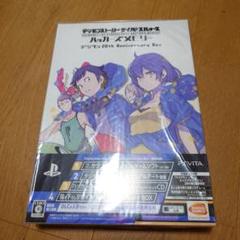 新品未開封品 Vita デジモンストーリーサイバースルゥースハッカーズメモリー