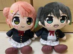 ラブライブ 虹ヶ咲学園 上原歩夢 高咲侑　ぬいぐるみ くりぱん