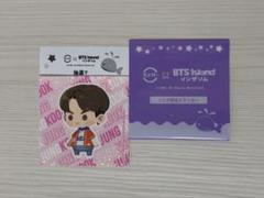 専用 グクうちわ 2025年最新】bts うちわ グクの人気アイテム - メルカリ