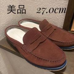 【美品】Hush Puppies コインローファー（25）スウェード　革靴 楽天市場】hush puppies（ローファー｜メンズ靴）：靴の通販