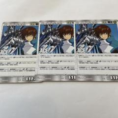 2025年最新】大量 ガンダムウォーの人気アイテム - メルカリ