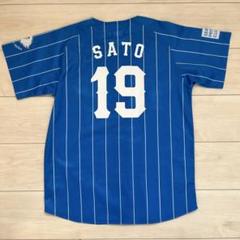 埼玉西武ライオンズ 佐藤隼輔 ユニフォーム Sサイズ ライオンズ