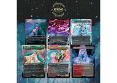 2025年最新】感動的な眺望所 初音ミクの人気アイテム - メルカリ