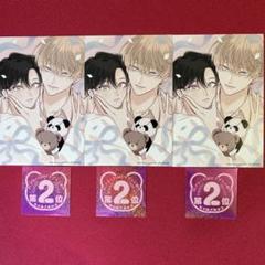 BLキャラクター総選挙2024」記念グッズが発売決定！アクリル