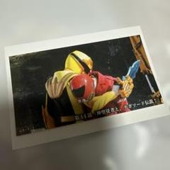 ゴジュウジャー 名シーン ステッカー ゴジュウティラノ