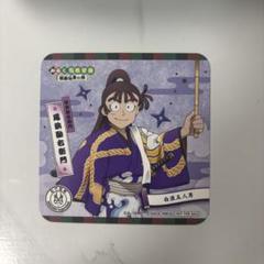 忍たま乱太郎 尾浜勘右衛門 ブロマイド 極楽湯 RAKUSPA - メルカリ