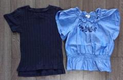a.v.v120㎝Tシャツ2枚セット