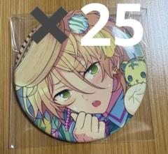 【白鳥藍良】【天満光】あんスタ コレクション缶バッジ Apr. Idol あんさんぶるスターズ あんスタ コレ缶 Apr idol 白鳥 藍良 缶