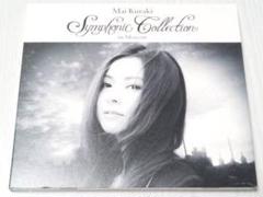 倉木麻衣シンフォニックコレクションin Moscow限定生産BOX)DVD写真集 倉木麻衣 | Mai Kuraki Symphonic Collection in Moscow【完全
