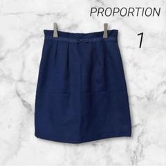 【PROPORTION】極美品 ツイード タイト ミニスカート ウエストリボン