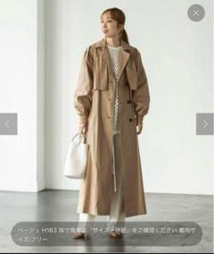 NOBLE 【CASA FLINE】 ボリュームスリーブトレンチコート NOBLE 【CASA FLINE】 ボリュームスリーブトレンチコート - メルカリ