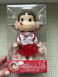 YEAR'S ペコちゃんドール 2007 2025年最新】ペコちゃん人形 2007の人気アイテム - メルカリ