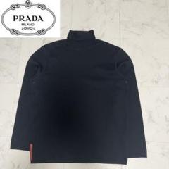 Prada タートルネック 21aw 深水光太