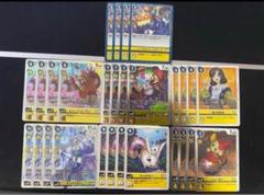 2025年最新】サンドリモン デッキの人気アイテム - メルカリ