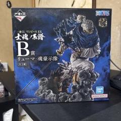 一番くじ　ジャック&リューマ Amazon | 一番くじ ワンピース EX 雷鳴への忠誠 C賞 ジャック 魂