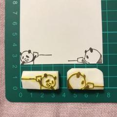 消しゴムはんこ［パンダ　糸電話］のサムネイル