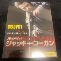 ジャッキー・コーガン('12米)