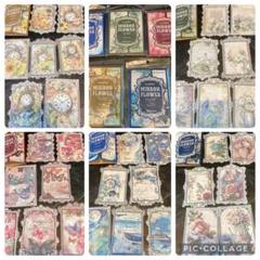 2025年最新】紙モノ おすそ分け 300円の人気アイテム - メルカリ
