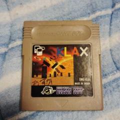 ゲームボーイ KLAX DMG-KLA