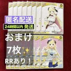エリートスパーク　未開封3box シュリンク付き 41LVZxTyuuL._AC_SY200_QL15_.jpg