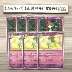 旧ポケモンカード わるいカメックス　有田光弘先生　サイン入り 2025年最新】ポケモンサインの人気アイテム - メルカリ