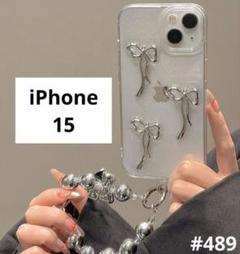 iPhone15 大人気スマホケース iPhoneケース リボンメタル
