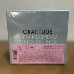 星野源 Single Box 