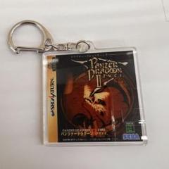 【未使用品】パンツァードラグーンツヴァイ　オリジナルマグカップ 2025年最新】パンツァードラグーン ツヴァイの人気アイテム