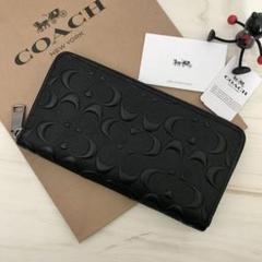 新品 COACH コーチ エンボス 長財布 ブラック